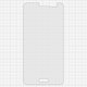 Защитное стекло All Spares для Samsung A300F Galaxy A3, A300FU Galaxy A3, A300H Galaxy A3, 0,26 мм 9H