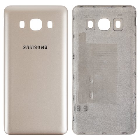 Задня кришка батареї для Samsung J5108 Galaxy J5 2016 , J510F Galaxy J5 2016 , J510FN Galaxy J5 2016 , J510G Galaxy J5 2016 , J510M Galaxy J5 2016 , J510Y Galaxy J5 2016 , золотиста