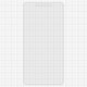 Захисне скло All Spares для Xiaomi Redmi 3, Redmi 3S, 0,26 мм 9H, сумісне з чохлом