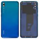Задняя панель корпуса для Huawei Y7 Pro (2019), синяя, aurora blue