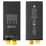 Аккумулятор для iPhone 11, Li-ion, 3,83 B, 3110 мАч, без контроллера, Original (PRC), #616-00641