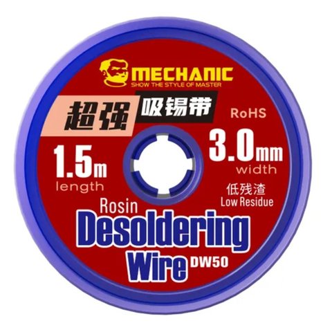 Лента оплетка Mechanic DW50 3015, Ш  3,0 мм, Д  1,5 м