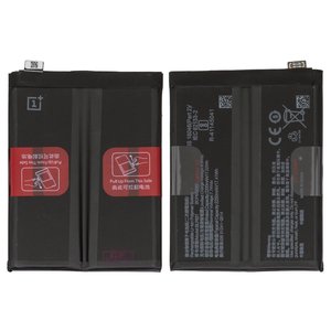 Аккумулятор BLP821 для OnePlus 9, Li Polymer, 7,74 B, 4500 мАч, Original PRC 