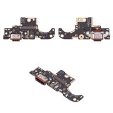 Шлейф для Motorola Moto G86, Moto G86 Power, конектора зарядки, з компонентами, Original (PRC), плата зарядки