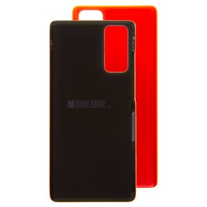 Panel trasero de carcasa puede usarse con Samsung G780 Galaxy S20 FE, G781 Galaxy S20 FE 5G, roja, cloud red