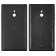 Housing Back Cover compatible with Nokia XL Dual Sim, (black, with side button)