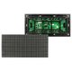 Outdoor LED Module P8-RGB-SMD (256 × 128 mm, 32 × 16 dots, IP65, 6000 nt)