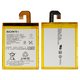 Batería LIS1558ERPC puede usarse con Sony D6603 Xperia Z3, Li-Polymer, 3.8 V, 3100 mAh, Original (PRC)