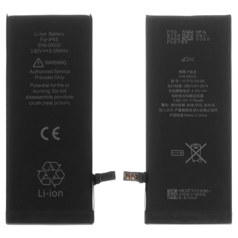 Espesar lamentar Ventana mundial Batería puede usarse con Apple iPhone 6S, Li-Polymer, 3.82 V, 1715 mAh, sin  logotipo, HC, original IC, #616-00036 - All Spares