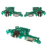 Flat Cable compatible with Huawei P Smart Z, (charge connector, Copy, charging board)