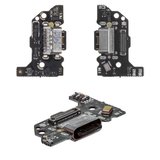 Cable flex puede usarse con Xiaomi Mi 11 Lite, Mi 11 Lite 5G, Mi 11 Lite 5G NE, del conector de carga, placa del cargador, M2101K9AG