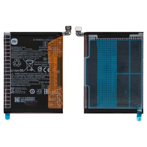 Battery BN5M compatible with Xiaomi Redmi Note 12 4G, Li Polymer, 3.87 V, 5000 mAh, Original PRC  