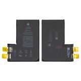 Battery compatible with iPhone 12 Pro Max, (Li-ion, 3.83 V , 4187 mAh, without a controller, High Capacity, (A2466))