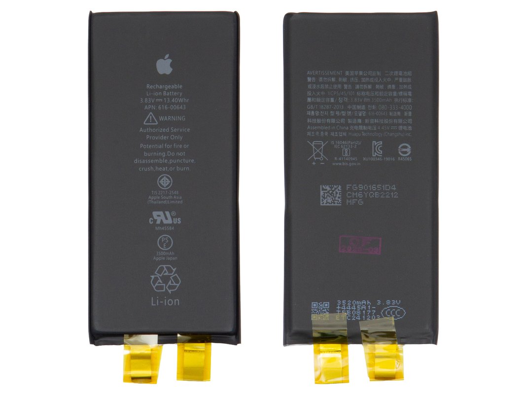 Apple iPhone 11 本体 バッテリー76% Apple iPhone 11 本体 バッテリー76% iPhone11 用バッテリー