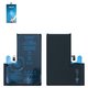 Batería Deji puede usarse con Apple iPhone 15 Pro Max, Li-ion, 3.869 V, 4422 mAh, original IC