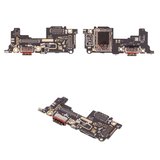 Flat Cable compatible with Xiaomi Poco F6 Pro, (charge connector, with components, Original (PRC), charging board)