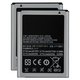 Battery EB615268VU compatible with Samsung I9220 Galaxy Note, N7000 Note, (Li-ion, 3.7 V, 2500 mAh, Original (PRC))