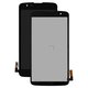 LCD compatible with LG K7 MS330, Tribute 5 LS675, (black, without frame)