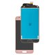 LCD compatible with Samsung J330 Galaxy J3 (2017), (pink, without frame, Original (PRC), original glass)