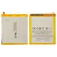 Battery BA612 compatible with Meizu M5s, (Li-Polymer, 3.85 V, 3000 mAh, Original (PRC))