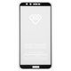 Tempered Glass Screen Protector All Spares compatible with Huawei Honor 9 Lite, (5D Full Glue, black, the layer of glue is applied to the entire surface of the glass)
