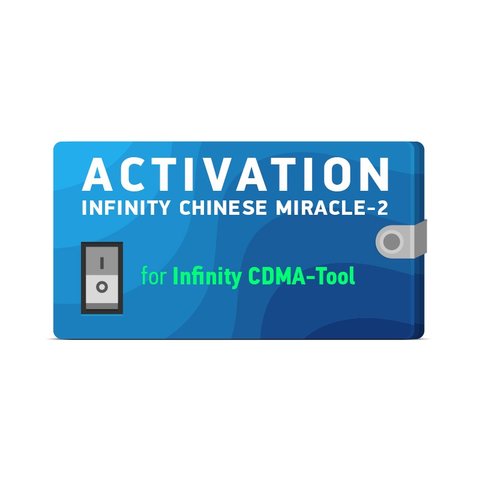 Infinity Chinese Miracle 2 Activation for Infinity CDMA Tool 1 Year Support Included 
