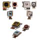 Camera compatible with Samsung S911 Galaxy S23, S916 Galaxy S23 Plus, (main, refurbished, 3 pcs set, (50 MP, 12 MP, 10 MP))