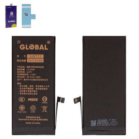 Battery Mechanic compatible with Apple iPhone 11, Li Polymer, 3.87 V, 3470 mAh, High Capacity, original IC