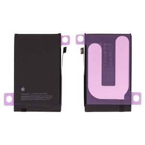 Battery compatible with iPhone 16, Li ion, 3.886 V, 3561 mAh, Original PRC , NA264 , original IC 