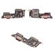 Flat Cable compatible with Oppo Reno13 5G, (charge connector, with components, Original (PRC), charging board, CPH2689)