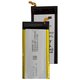 Batería EB-BA500ABE puede usarse con Samsung A500 Galaxy A5, Li-ion, 3.8 V, 2300 mAh, Original (PRC)