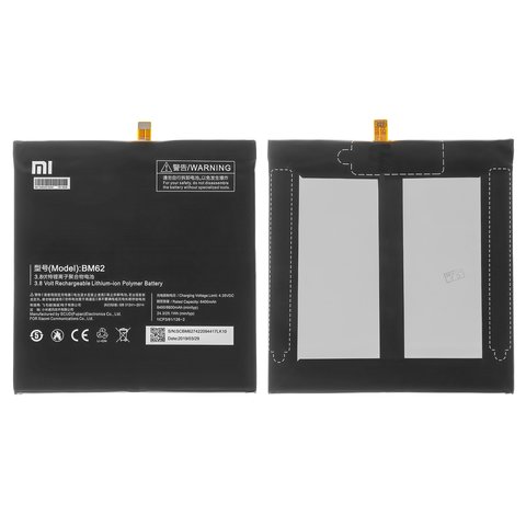 Batería BM62 puede usarse con Xiaomi Mi Pad 3, Li Polymer, 3.8 V, 6600 mAh, Original PRC 