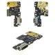 Cable flex puede usarse con Xiaomi Mi A3, del micrófono, del conector de carga, Original (PRC), placa del cargador, M1906F9SH, M1906F9SI
