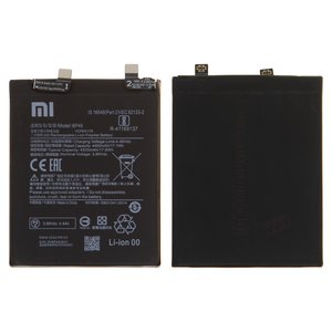 Batería BP46 puede usarse con Xiaomi 12, 12X, Li Polymer, 3,89 V, 4500 mAh, Original PRC 