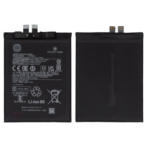 Batería BM5N puede usarse con Xiaomi Poco F5 Pro, Li Polymer, 3.87 V, 5160 mAh, Original PRC