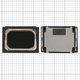 Звонок для Lenovo K900, S850; Xiaomi Mi 2, Mi 2S, Mi 3