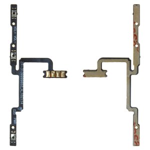 Шлейф для Nokia G10, кнопок звуку, кнопки ввімкнення