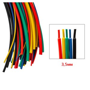 Термозбіжна трубка, 1 м, 3,5 мм, чорна