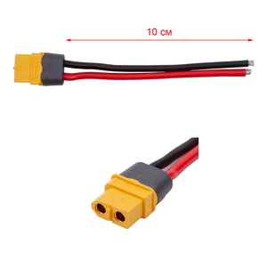 Силовий роз'єм живлення Amass XT60H F, "мама", з кабелем, 10 см, 14 AWG