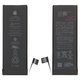 Акумулятор для iPhone SE, Li-ion, 3,8 В, 1900 мАг, збільшена ємність, original IC, #616-00107