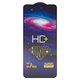 Захисне скло All Spares для Xiaomi Poco C75, Redmi 14C 4G, Redmi A3 Pro, Redmi A4, 0,33 мм 9H, сумісне з чохлом, Full Glue, чорний, HD+