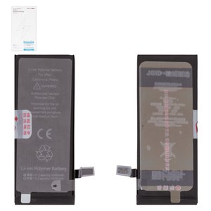 Акумулятор JCID для Apple iPhone 6, Li Polymer, 3,82 B, 2300 мАг, збільшена ємність, high capacity