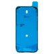 Стікер дисплея для Apple iPhone 17, Original, adhesive