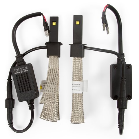 Car LED Headlamp Kit UP 5HL H1W PHI 2500Lm H1, 2500 lm, cold white
